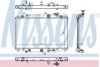 NISSENS 68533 Radiator, engine cooling